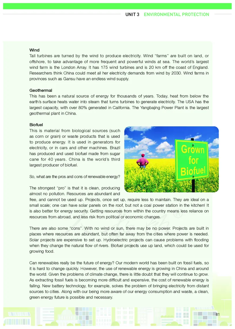 高中选修三英语_教资初高中_教资面试2025教资面试备考资料合集_教资面试资料合集_3、教资面试资料包大全_45大圣中小幼面试资料包_高中_英语_高中英语电子课本