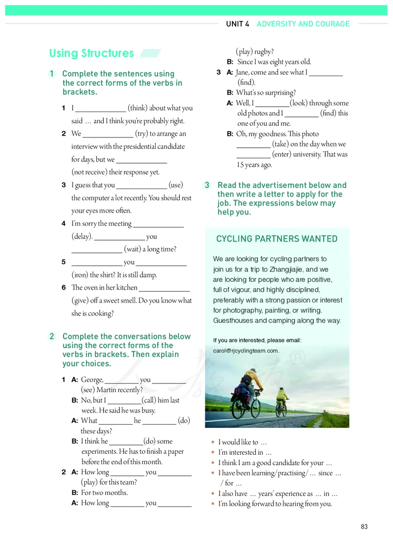 高中选修三英语_教资初高中_教资面试2025教资面试备考资料合集_教资面试资料合集_3、教资面试资料包大全_45大圣中小幼面试资料包_高中_英语_高中英语电子课本