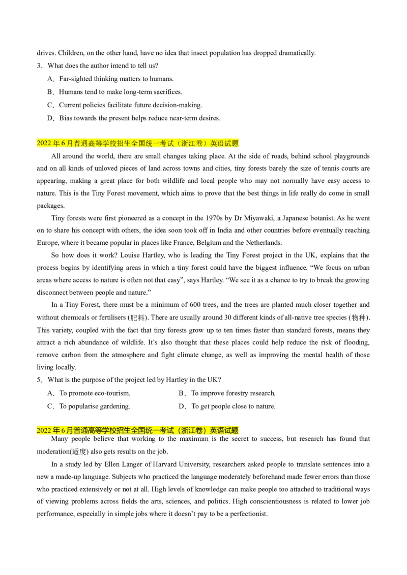 考点11阅读理解之写作意图（原卷版）_3.2025英语总复习_2024年新高考资料_2.2024二轮复习_核心全突破2024年高考英语二轮复习核心考点&重难题型专项突破