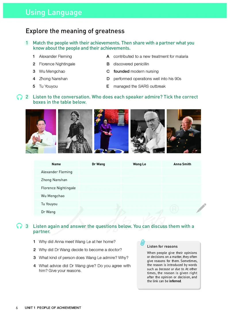 高中选修一英语_教资初高中_教资面试2025教资面试备考资料合集_教资面试资料合集_3、教资面试资料包大全_45大圣中小幼面试资料包_高中_英语_高中英语电子课本