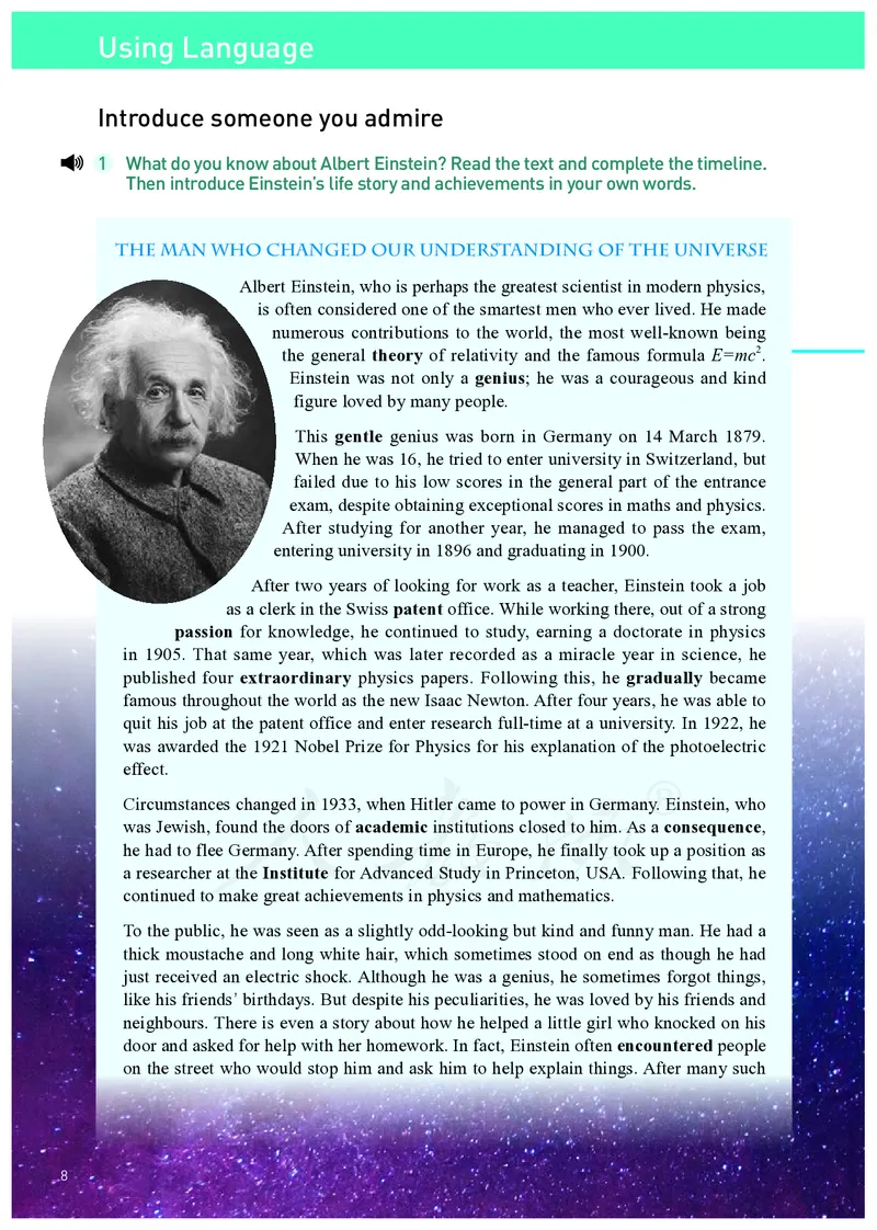 高中选修一英语_教资初高中_教资面试2025教资面试备考资料合集_教资面试资料合集_3、教资面试资料包大全_45大圣中小幼面试资料包_高中_英语_高中英语电子课本