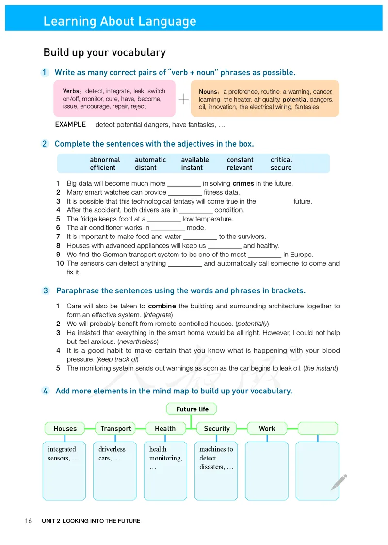 高中选修一英语_教资初高中_教资面试2025教资面试备考资料合集_教资面试资料合集_3、教资面试资料包大全_45大圣中小幼面试资料包_高中_英语_高中英语电子课本