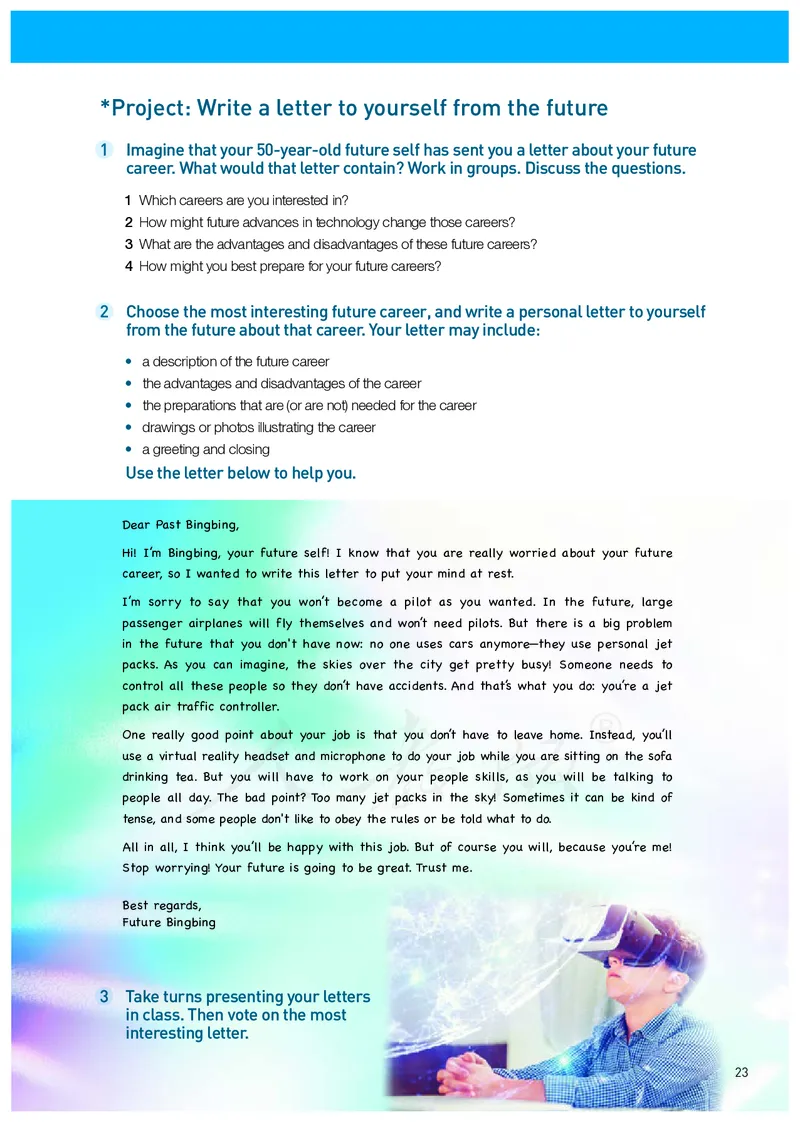 高中选修一英语_教资初高中_教资面试2025教资面试备考资料合集_教资面试资料合集_3、教资面试资料包大全_45大圣中小幼面试资料包_高中_英语_高中英语电子课本