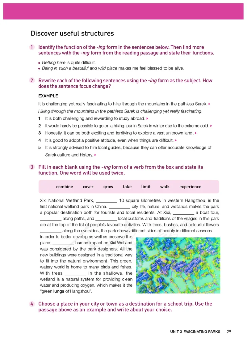 高中选修一英语_教资初高中_教资面试2025教资面试备考资料合集_教资面试资料合集_3、教资面试资料包大全_45大圣中小幼面试资料包_高中_英语_高中英语电子课本