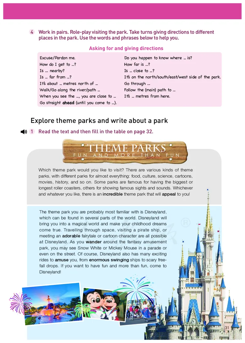 高中选修一英语_教资初高中_教资面试2025教资面试备考资料合集_教资面试资料合集_3、教资面试资料包大全_45大圣中小幼面试资料包_高中_英语_高中英语电子课本