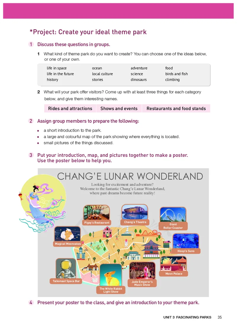 高中选修一英语_教资初高中_教资面试2025教资面试备考资料合集_教资面试资料合集_3、教资面试资料包大全_45大圣中小幼面试资料包_高中_英语_高中英语电子课本