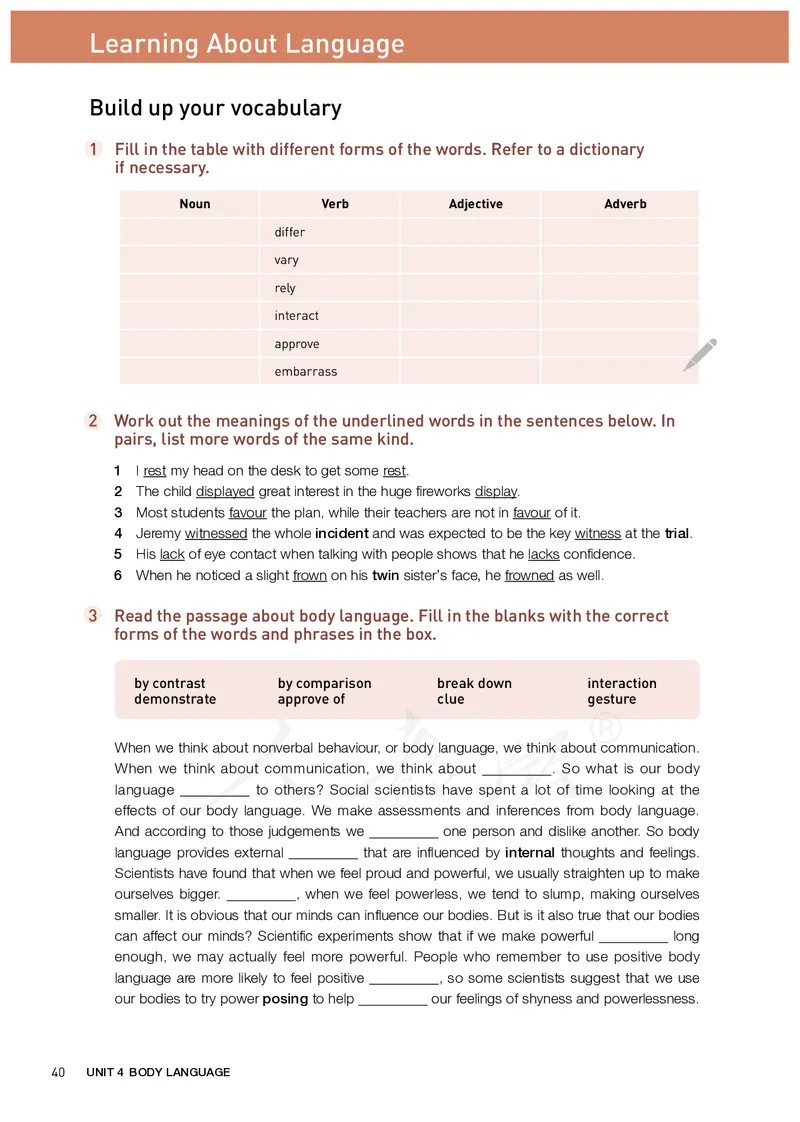 高中选修一英语_教资初高中_教资面试2025教资面试备考资料合集_教资面试资料合集_3、教资面试资料包大全_45大圣中小幼面试资料包_高中_英语_高中英语电子课本
