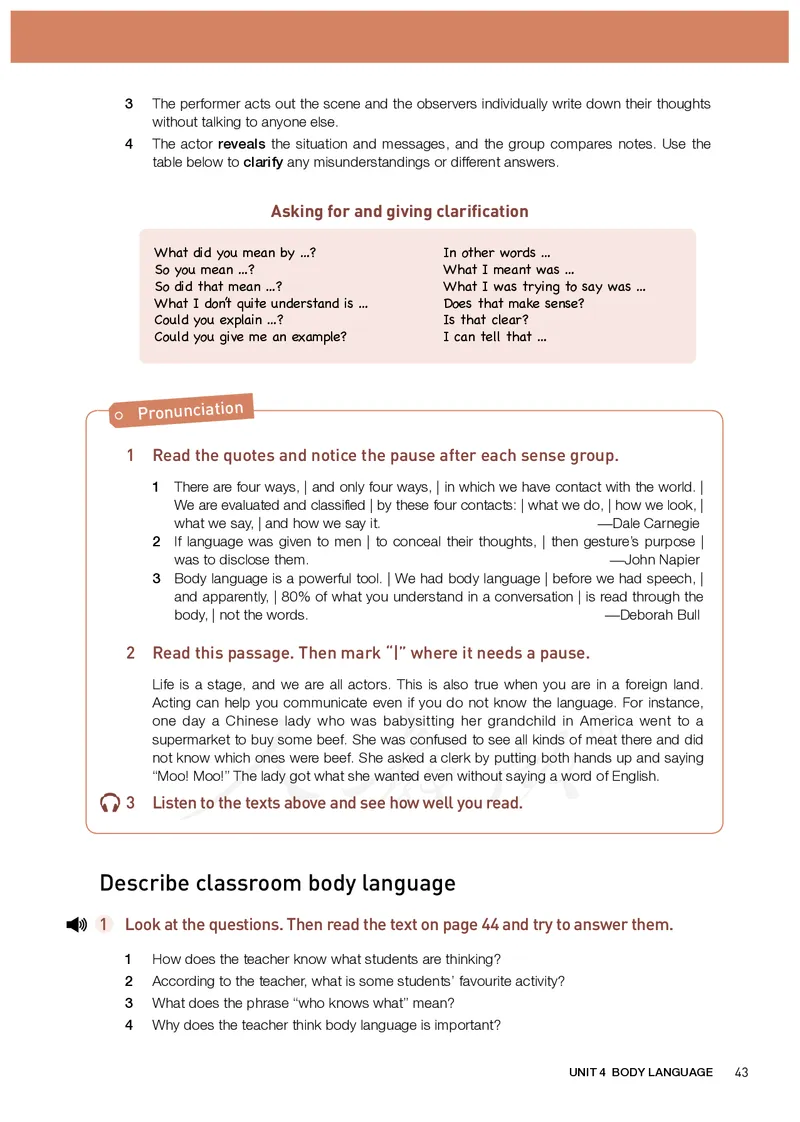 高中选修一英语_教资初高中_教资面试2025教资面试备考资料合集_教资面试资料合集_3、教资面试资料包大全_45大圣中小幼面试资料包_高中_英语_高中英语电子课本