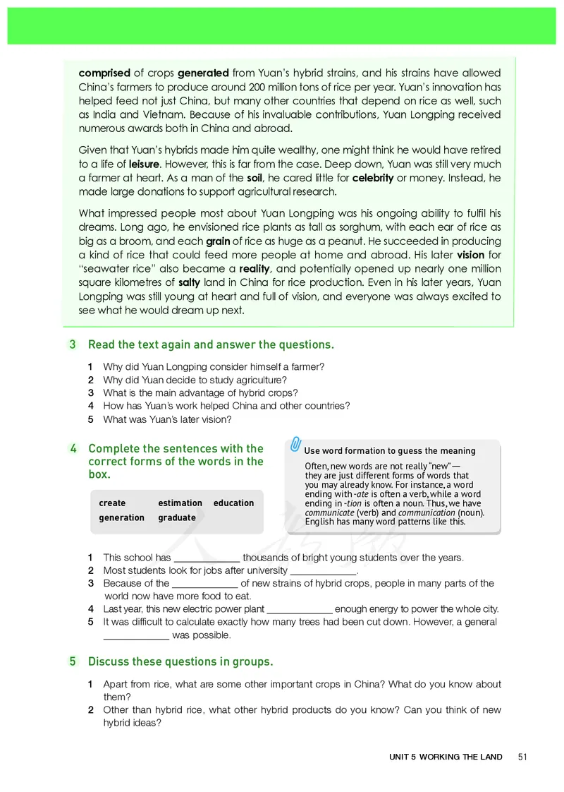 高中选修一英语_教资初高中_教资面试2025教资面试备考资料合集_教资面试资料合集_3、教资面试资料包大全_45大圣中小幼面试资料包_高中_英语_高中英语电子课本