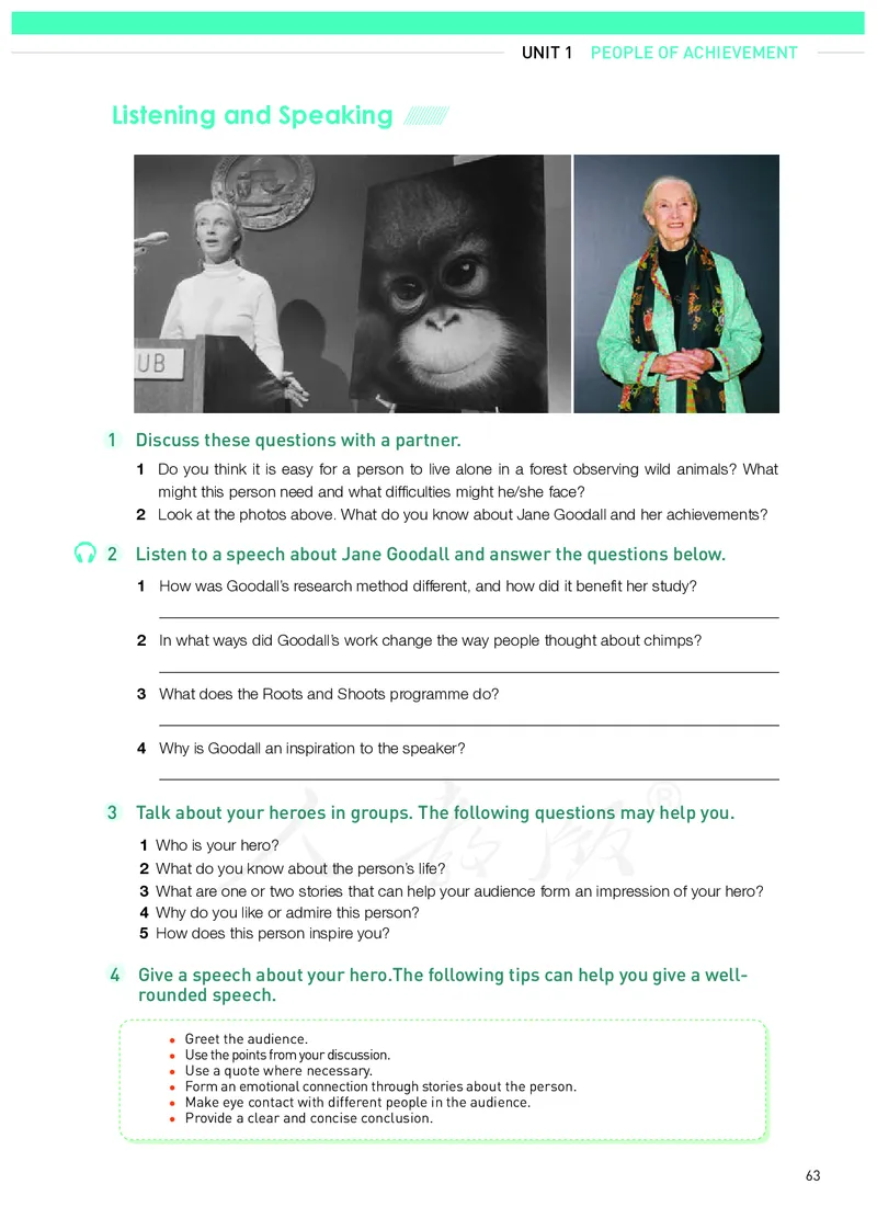 高中选修一英语_教资初高中_教资面试2025教资面试备考资料合集_教资面试资料合集_3、教资面试资料包大全_45大圣中小幼面试资料包_高中_英语_高中英语电子课本