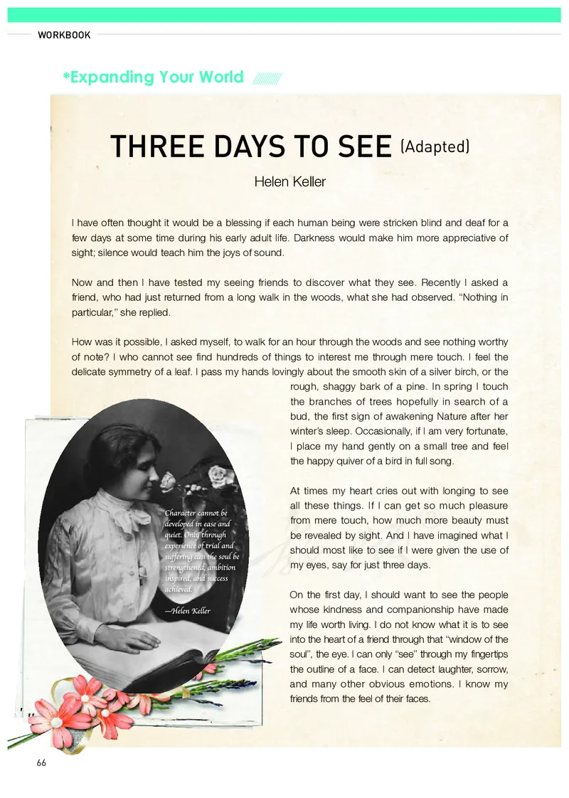 高中选修一英语_教资初高中_教资面试2025教资面试备考资料合集_教资面试资料合集_3、教资面试资料包大全_45大圣中小幼面试资料包_高中_英语_高中英语电子课本