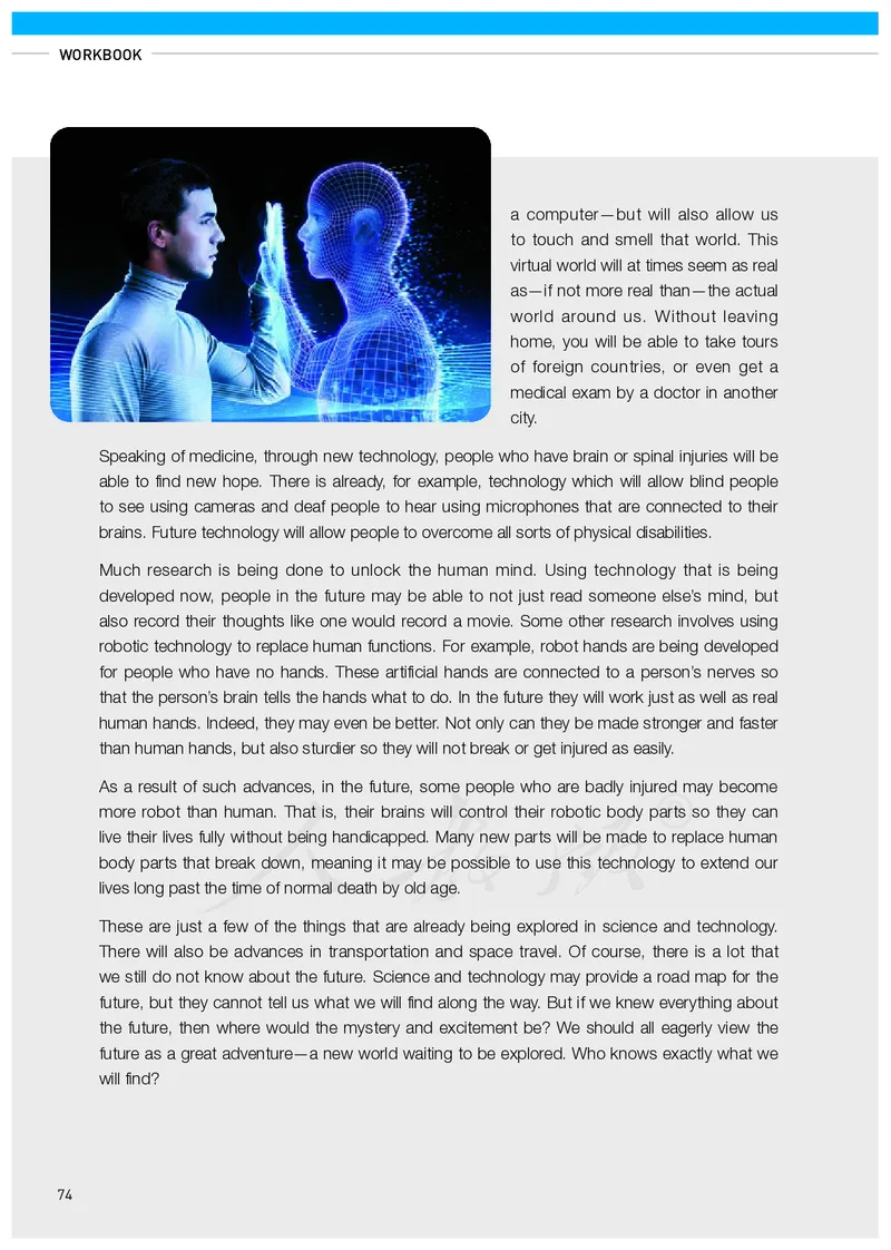 高中选修一英语_教资初高中_教资面试2025教资面试备考资料合集_教资面试资料合集_3、教资面试资料包大全_45大圣中小幼面试资料包_高中_英语_高中英语电子课本