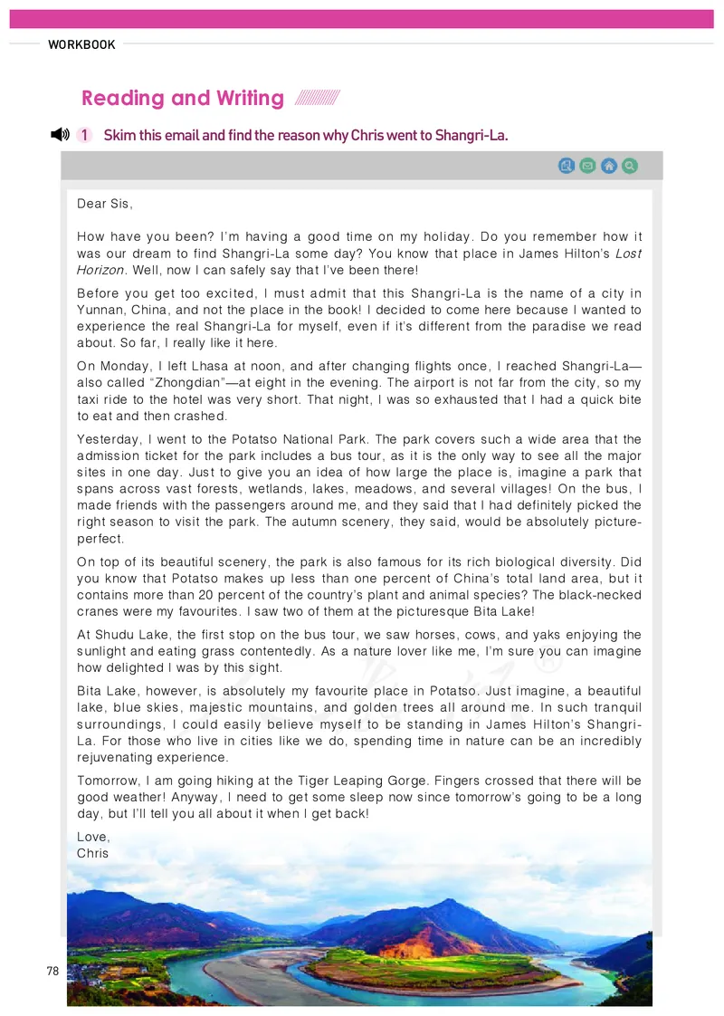 高中选修一英语_教资初高中_教资面试2025教资面试备考资料合集_教资面试资料合集_3、教资面试资料包大全_45大圣中小幼面试资料包_高中_英语_高中英语电子课本