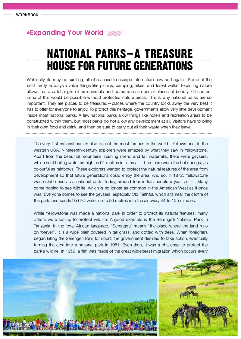 高中选修一英语_教资初高中_教资面试2025教资面试备考资料合集_教资面试资料合集_3、教资面试资料包大全_45大圣中小幼面试资料包_高中_英语_高中英语电子课本