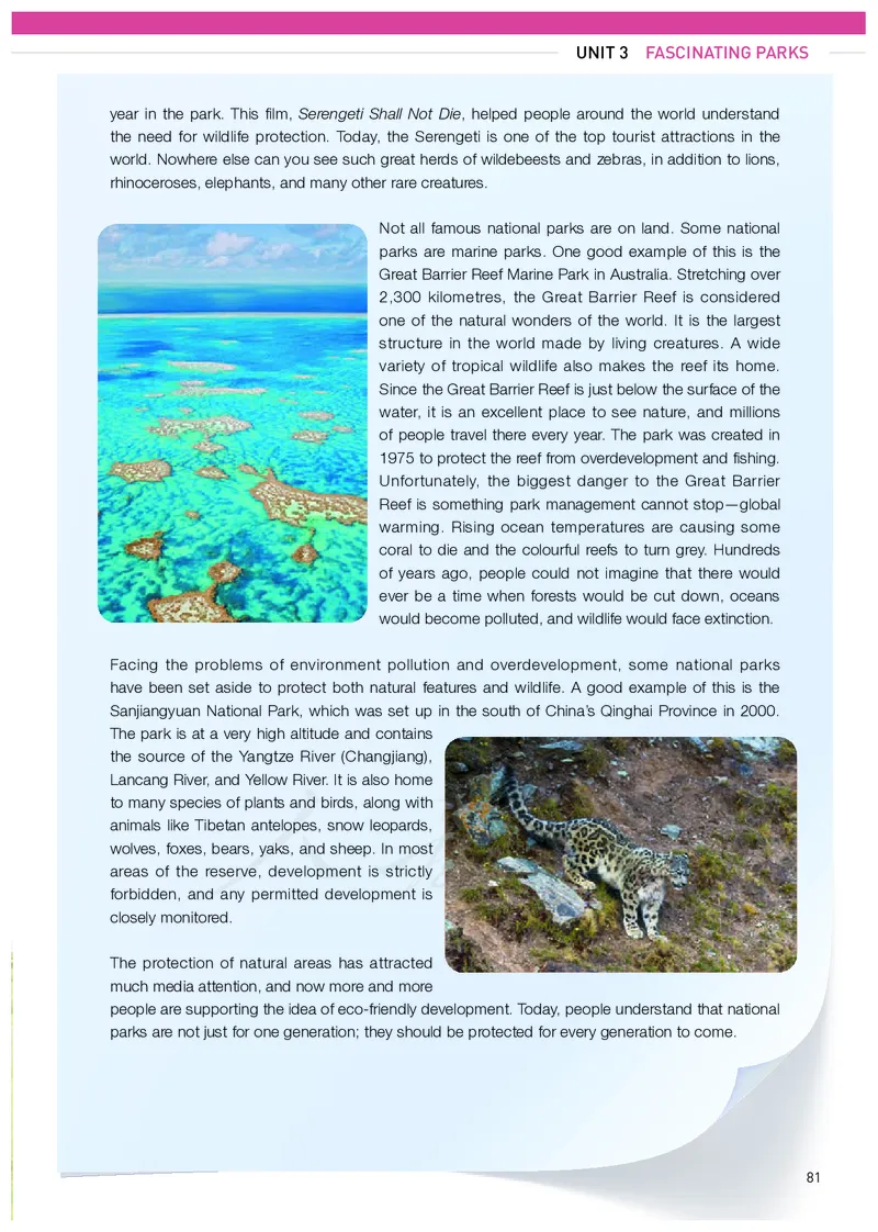 高中选修一英语_教资初高中_教资面试2025教资面试备考资料合集_教资面试资料合集_3、教资面试资料包大全_45大圣中小幼面试资料包_高中_英语_高中英语电子课本