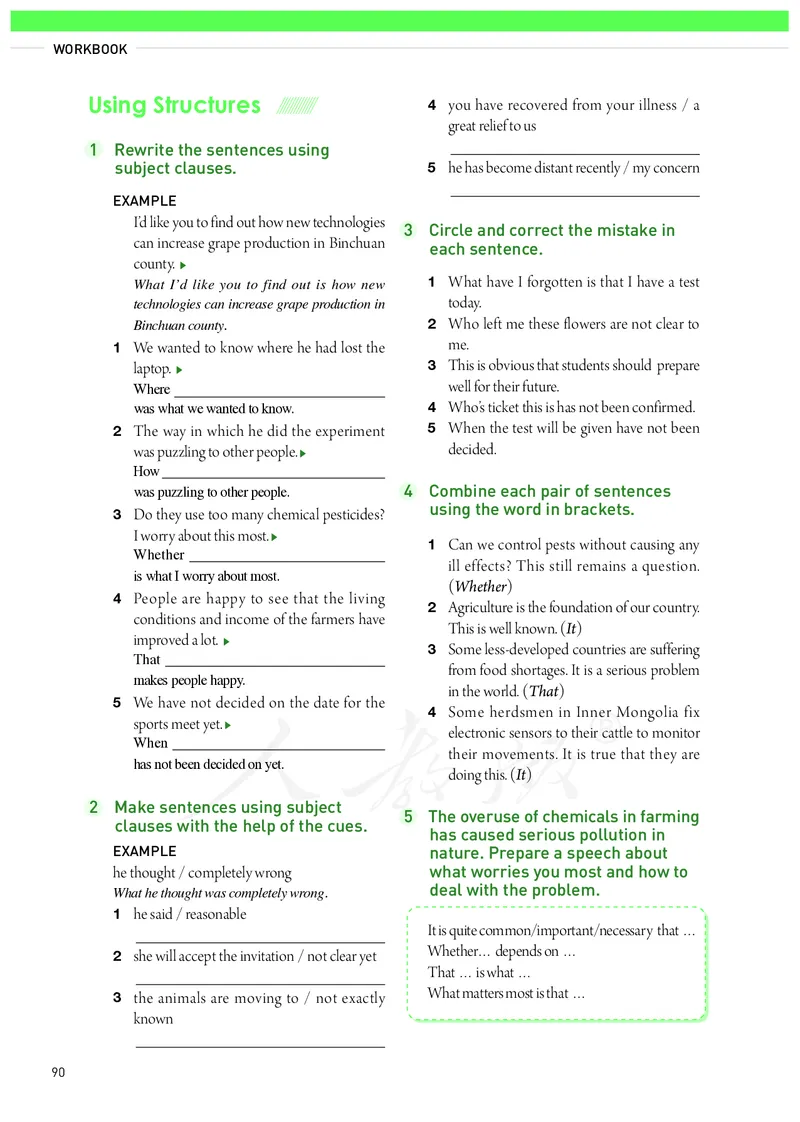 高中选修一英语_教资初高中_教资面试2025教资面试备考资料合集_教资面试资料合集_3、教资面试资料包大全_45大圣中小幼面试资料包_高中_英语_高中英语电子课本