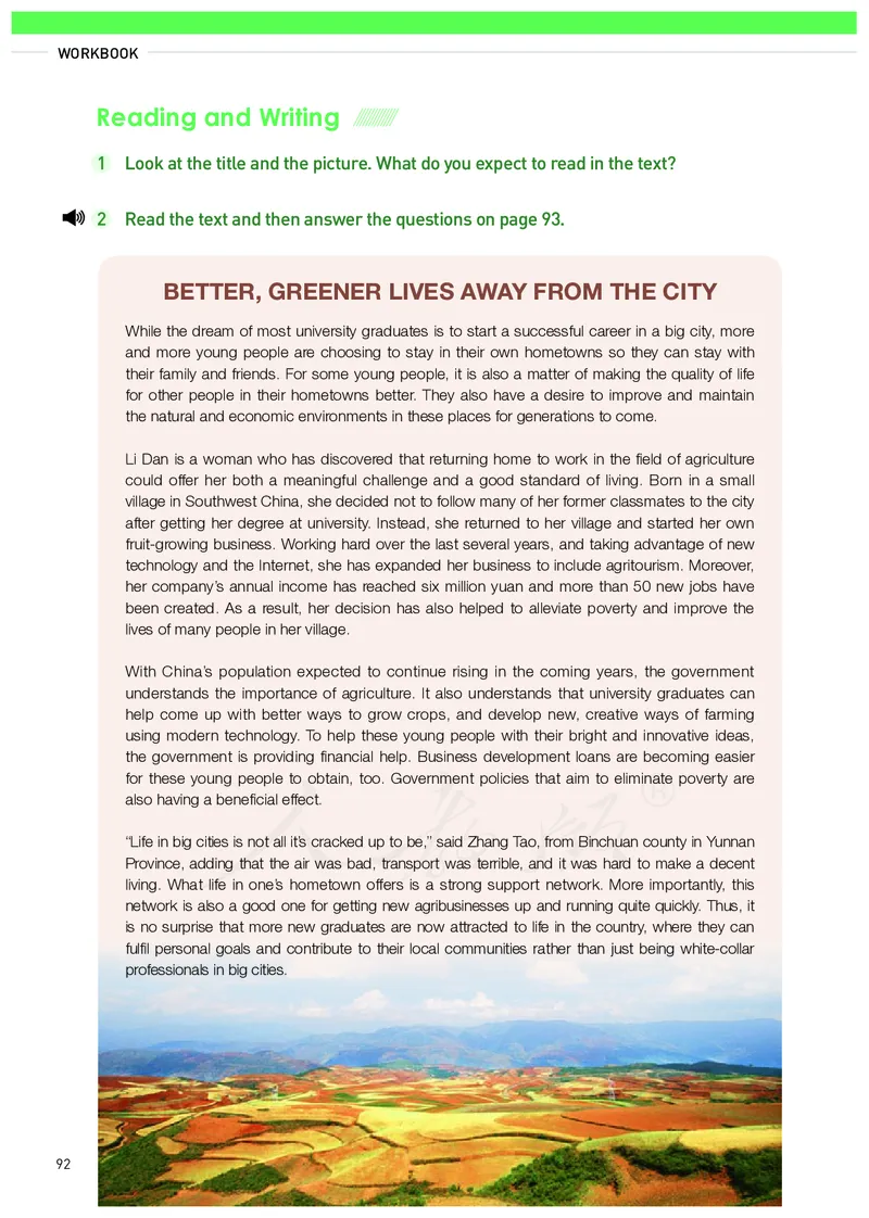 高中选修一英语_教资初高中_教资面试2025教资面试备考资料合集_教资面试资料合集_3、教资面试资料包大全_45大圣中小幼面试资料包_高中_英语_高中英语电子课本