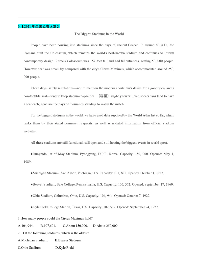 考点31-阅读理解应用文（重难题型）（解析版）-备战2023年高考英语一轮复习考点帮（全国通用）_3.2025英语总复习_赠品通用版（老高考）复习资料_一轮复习