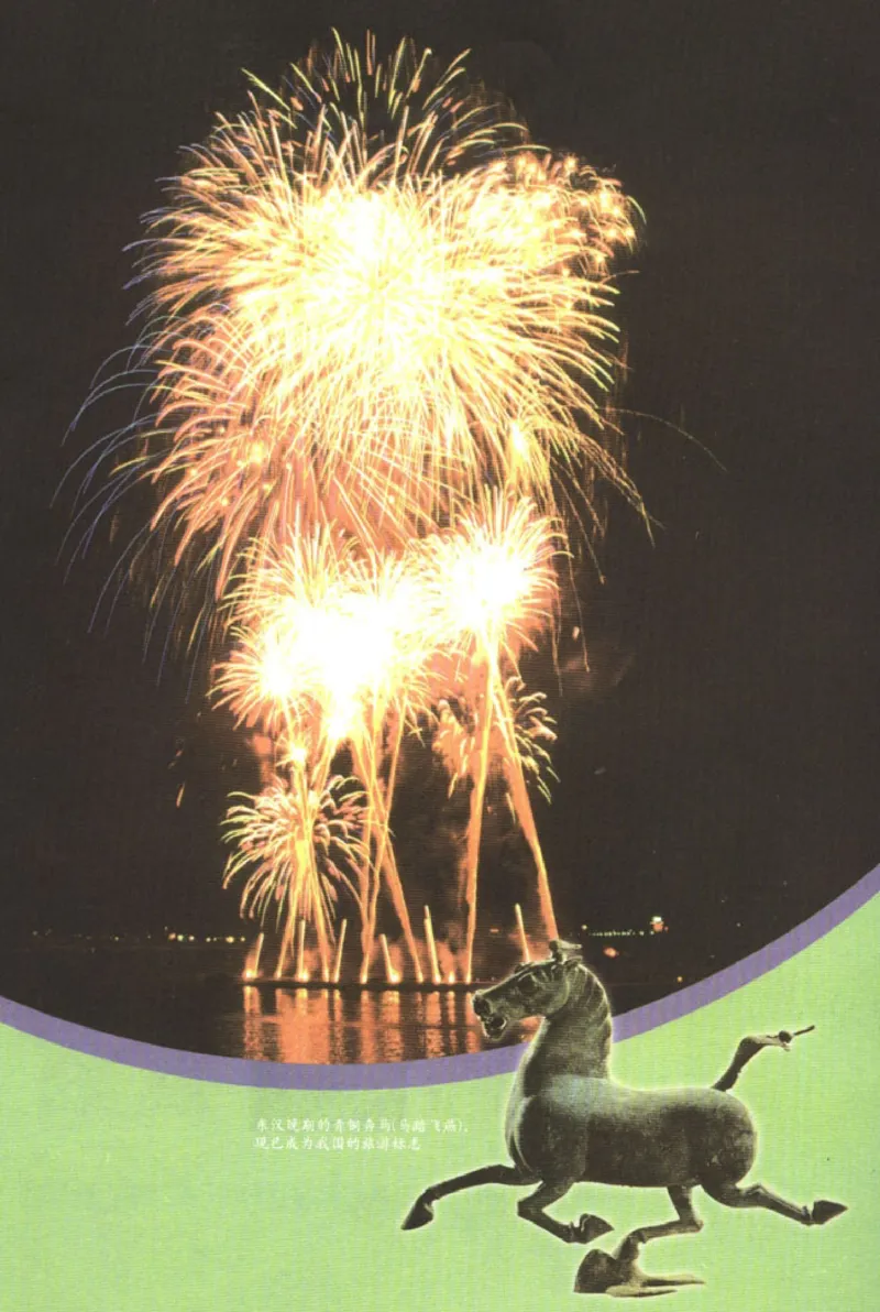 高中化学必修1(1)_教资初高中_教资面试2025教资面试备考资料合集_教资面试资料合集_2025教资面试资料_25上教资面试-小学资料包_20教材：全册_高中_高中化学