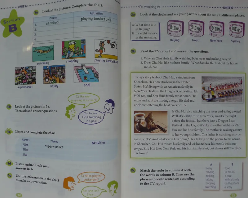 新版英语七下(1)_教资初高中_教资面试2025教资面试备考资料合集_教资面试资料合集_2025教资面试资料_25上教资面试-小学资料包_20教材：全册_初中_初中英语_初中英语-人教版