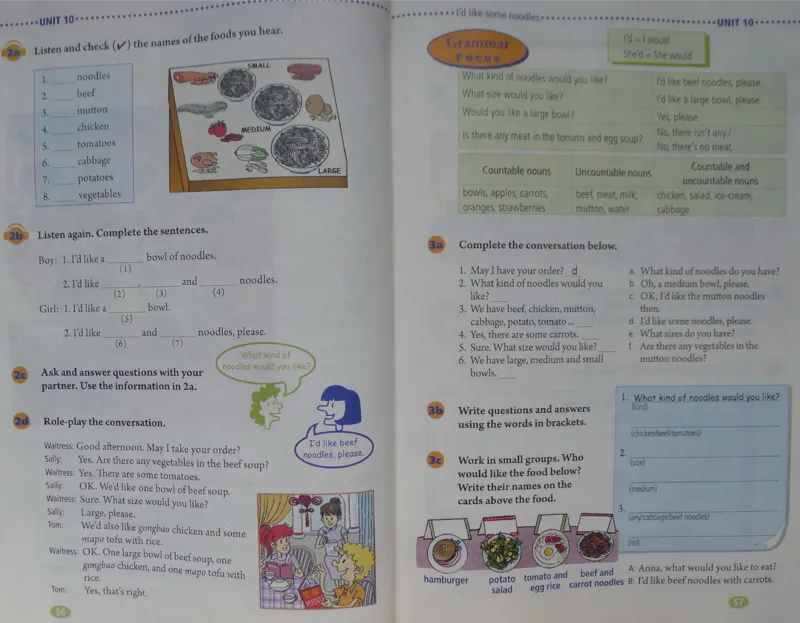 新版英语七下(1)_教资初高中_教资面试2025教资面试备考资料合集_教资面试资料合集_2025教资面试资料_25上教资面试-小学资料包_20教材：全册_初中_初中英语_初中英语-人教版
