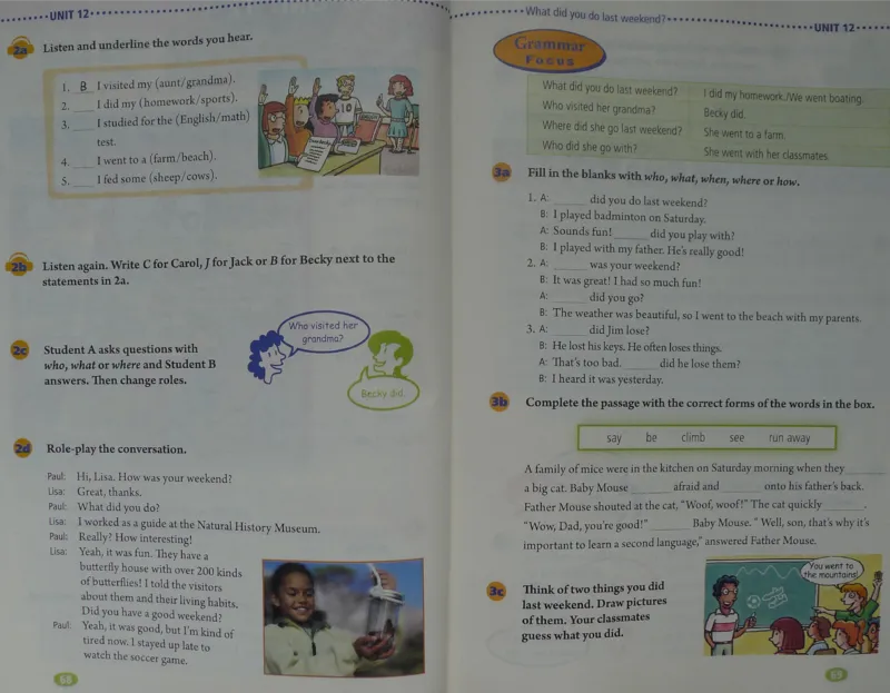 新版英语七下(1)_教资初高中_教资面试2025教资面试备考资料合集_教资面试资料合集_2025教资面试资料_25上教资面试-小学资料包_20教材：全册_初中_初中英语_初中英语-人教版