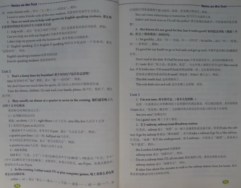 新版英语七下(1)_教资初高中_教资面试2025教资面试备考资料合集_教资面试资料合集_2025教资面试资料_25上教资面试-小学资料包_20教材：全册_初中_初中英语_初中英语-人教版
