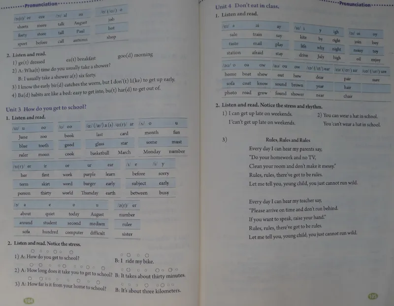 新版英语七下(1)_教资初高中_教资面试2025教资面试备考资料合集_教资面试资料合集_2025教资面试资料_25上教资面试-小学资料包_20教材：全册_初中_初中英语_初中英语-人教版