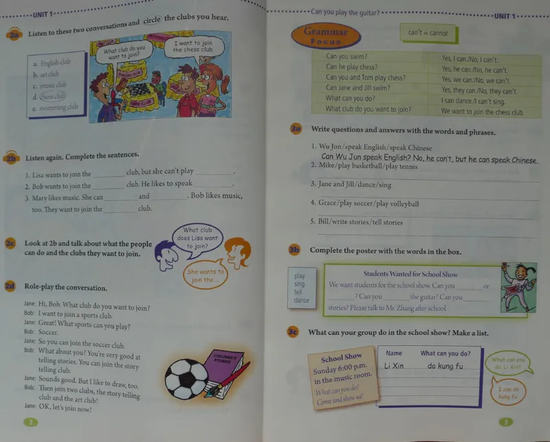 新版英语七下(1)_教资初高中_教资面试2025教资面试备考资料合集_教资面试资料合集_2025教资面试资料_25上教资面试-小学资料包_20教材：全册_初中_初中英语_初中英语-人教版