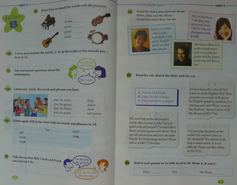 新版英语七下(1)_教资初高中_教资面试2025教资面试备考资料合集_教资面试资料合集_2025教资面试资料_25上教资面试-小学资料包_20教材：全册_初中_初中英语_初中英语-人教版