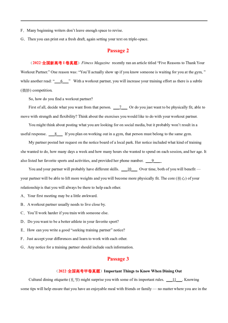 考点35-七选五段首主题标题句（重难题型）（原卷版）-备战2023年高考英语一轮复习考点帮（全国通用）_3.2025英语总复习_赠品通用版（老高考）复习资料_一轮复习
