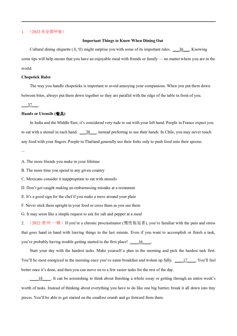 考点35-七选五段首主题标题句（重难题型）（原卷版）-备战2023年高考英语一轮复习考点帮（全国通用）_3.2025英语总复习_赠品通用版（老高考）复习资料_一轮复习