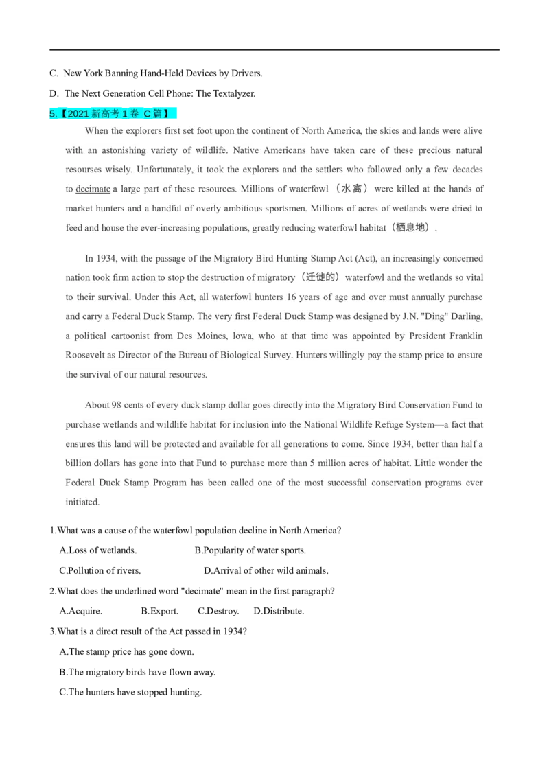 考点29-阅读理解主旨大意题（重难题型）（原卷版）-备战2023年高考英语一轮复习考点帮（全国通用）_3.2025英语总复习_赠品通用版（老高考）复习资料_一轮复习