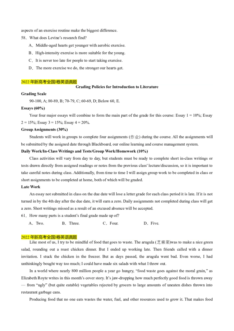 考点12阅读理解之细节理解（原卷版）_3.2025英语总复习_2024年新高考资料_2.2024二轮复习_核心全突破2024年高考英语二轮复习核心考点&重难题型专项突破
