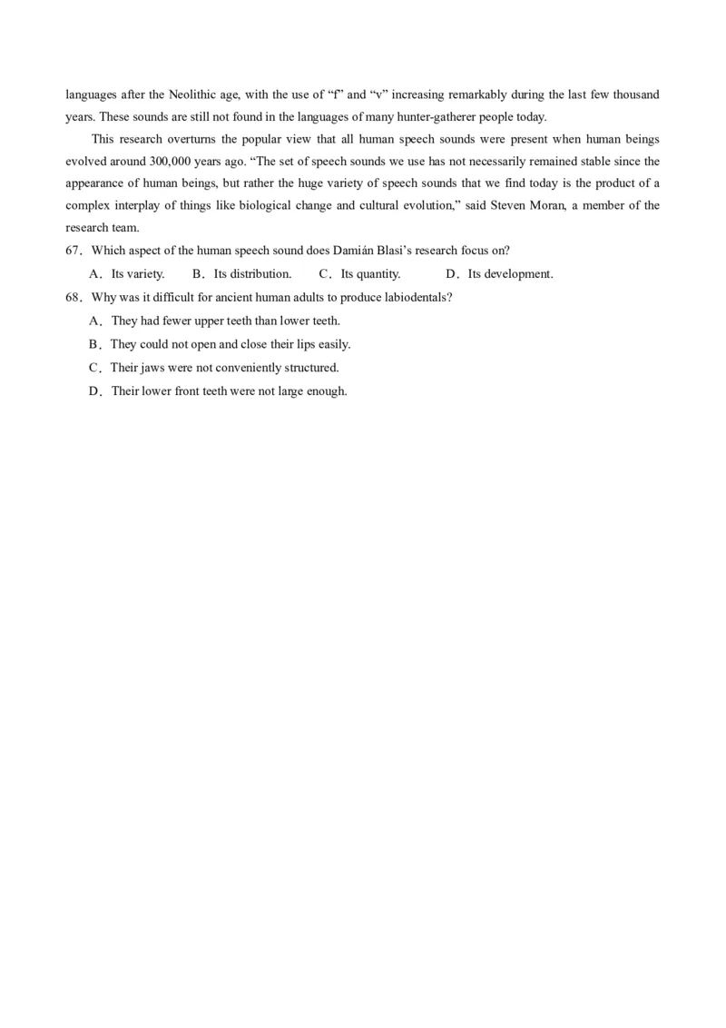 考点12阅读理解之细节理解（原卷版）_3.2025英语总复习_2024年新高考资料_2.2024二轮复习_核心全突破2024年高考英语二轮复习核心考点&重难题型专项突破