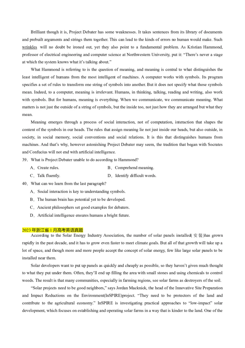 考点12阅读理解之细节理解（原卷版）_3.2025英语总复习_2024年新高考资料_2.2024二轮复习_核心全突破2024年高考英语二轮复习核心考点&重难题型专项突破