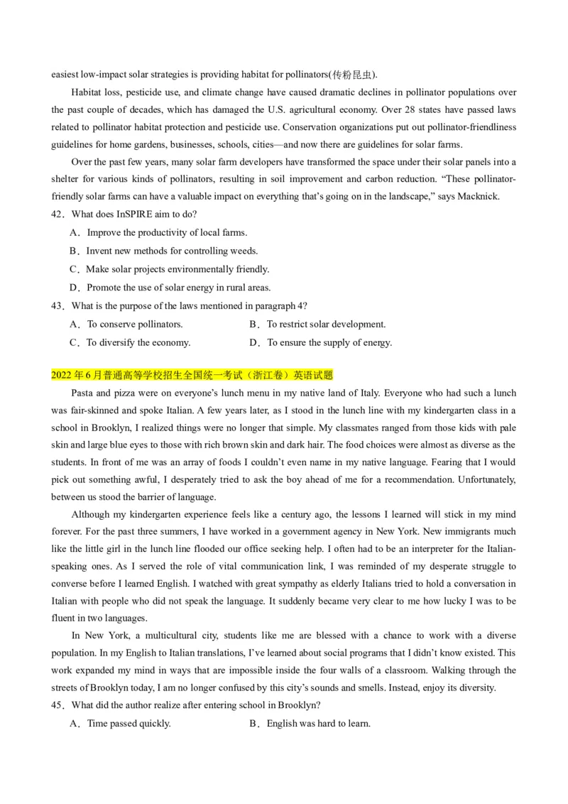 考点12阅读理解之细节理解（原卷版）_3.2025英语总复习_2024年新高考资料_2.2024二轮复习_核心全突破2024年高考英语二轮复习核心考点&重难题型专项突破