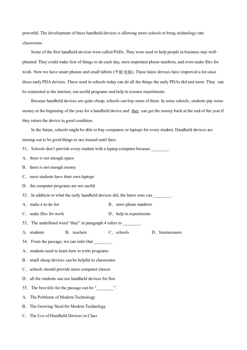 专题15期末模拟预测卷02-八年级英语下（人教版）（学生版）_新人教八下资料包_35赠送其它_八年级英语下册（人教版）_期中期末