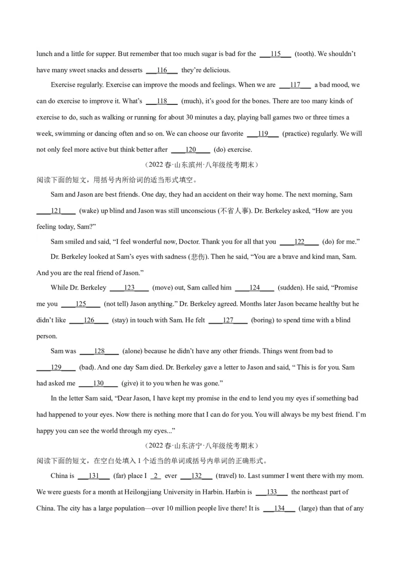 专题10语法填空（名校期末真题专练）-八年级英语下（人教版）（学生版）_新人教八下资料包_35赠送其它_八年级英语下册（人教版）_期中期末