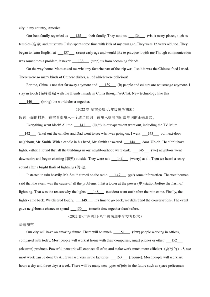 专题10语法填空（名校期末真题专练）-八年级英语下（人教版）（学生版）_新人教八下资料包_35赠送其它_八年级英语下册（人教版）_期中期末