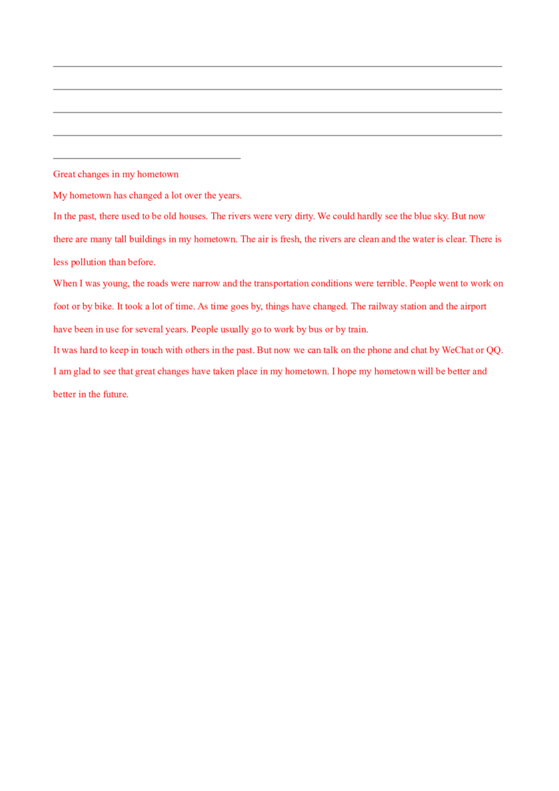 Unit10单元小结（教师版）_新人教八下资料包_00、更新资料3月16日_大单元教学课件+教学设计-U44_Unit10I'vehadthisbikeforthreeyears