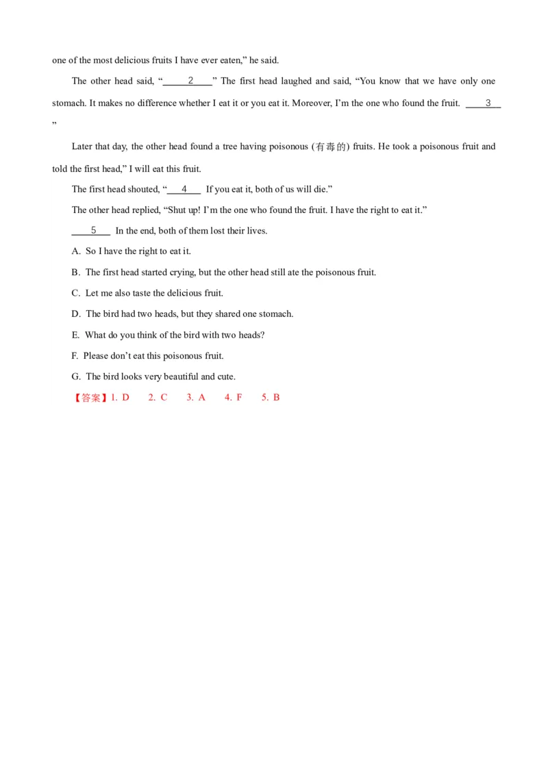 Unit6第2课时SectionA（3a-3c）（课时练习）（教师版）_新人教八下资料包_00、更新资料3月16日_大单元教学课件+教学设计-U44_Unit6Anoldmantriedtomovethemountains