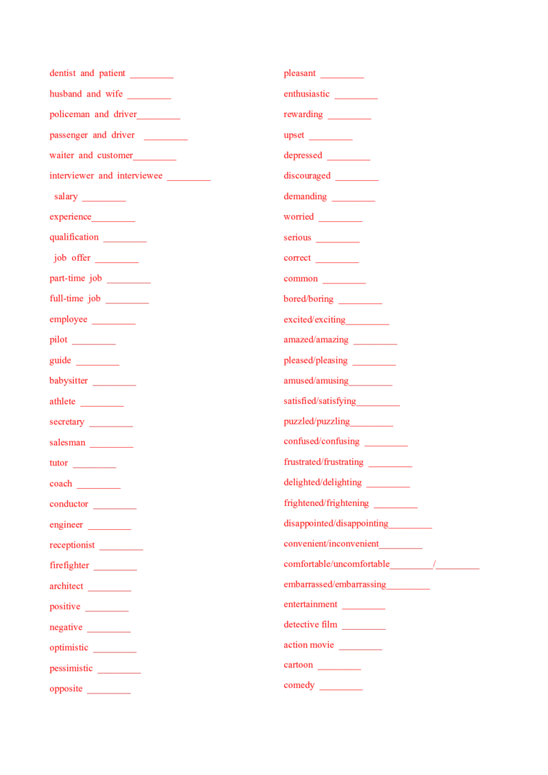 词汇知识专题01听力词汇（练习）（原卷版）_3.2025英语总复习_2025年新高考资料_二轮复习_2025年高考英语二轮复习课件ppt+讲义+练习_2.词汇
