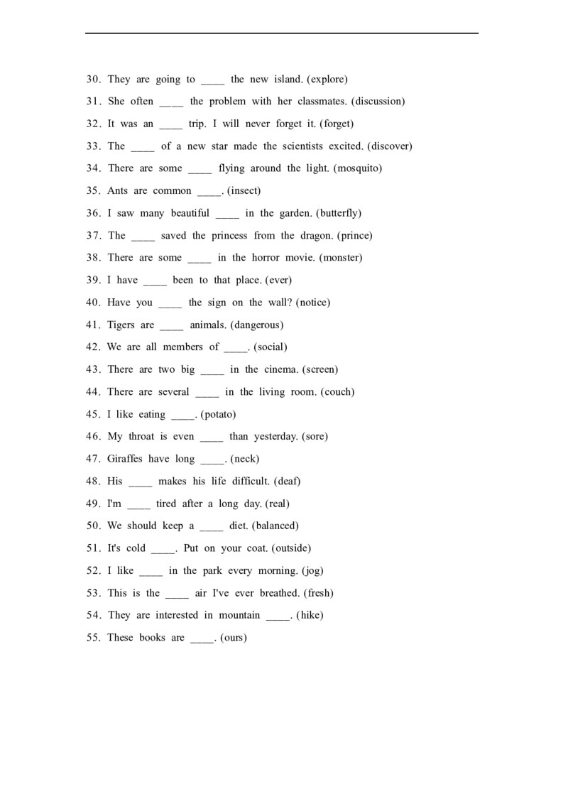 2026春外研版七年级英语下册用所给词的适当形式填空专练Unit4Theartofhavingfun(含答案解析)_七下外研版2026英语_2026春_5、单词形式填空专练
