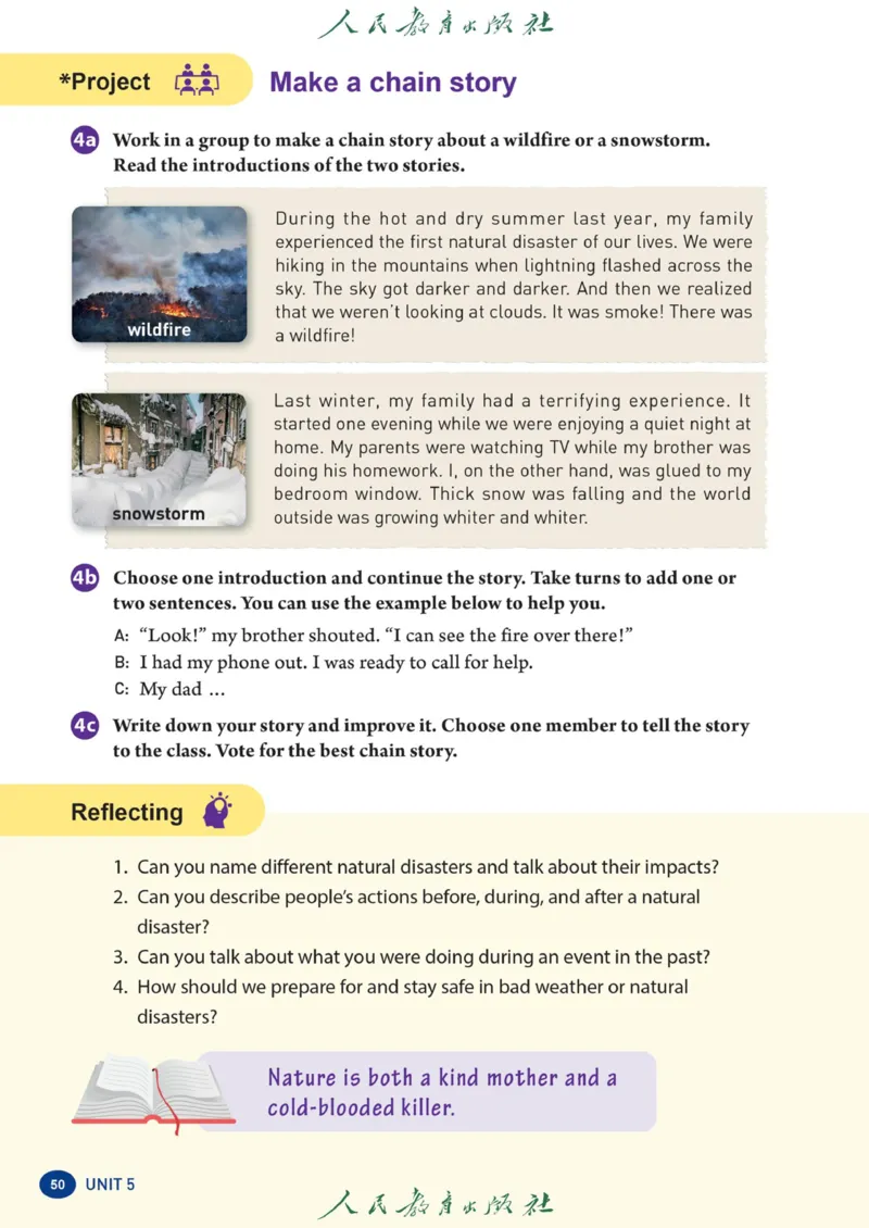 8bunit5官方课本_新人教八下资料包_03高清PDF（核对版本）_新八年级英语下册官方高清电子课本