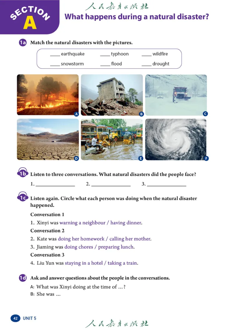 8bunit5官方课本_新人教八下资料包_03高清PDF（核对版本）_新八年级英语下册官方高清电子课本