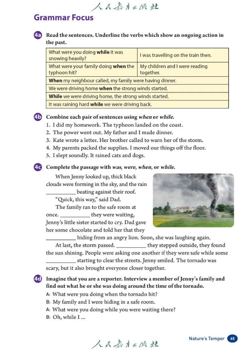 8bunit5官方课本_新人教八下资料包_03高清PDF（核对版本）_新八年级英语下册官方高清电子课本