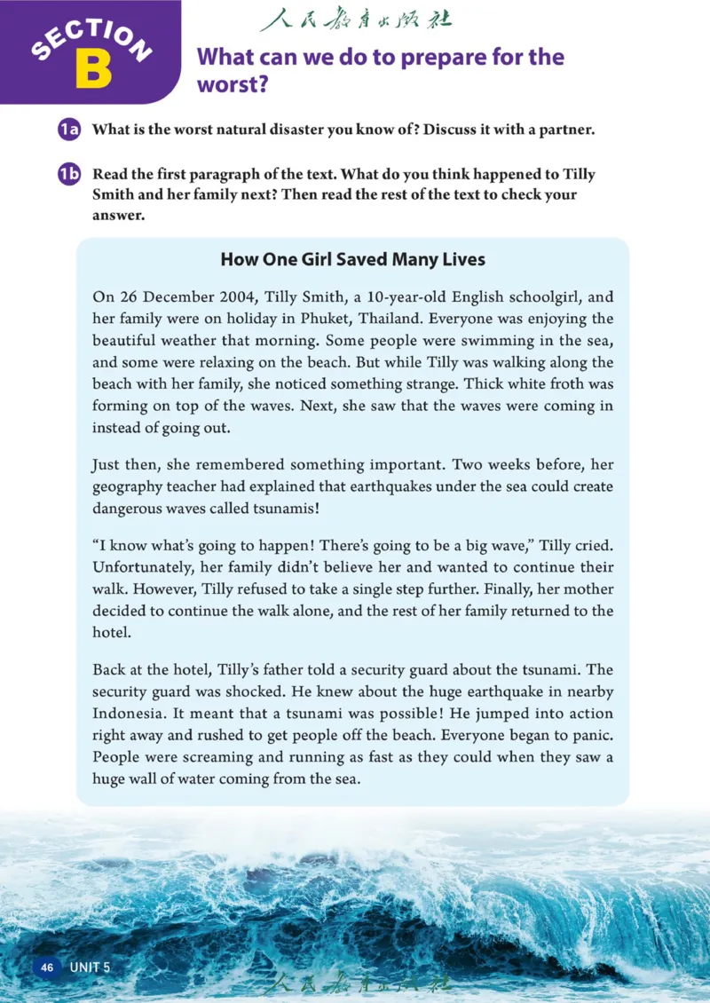 8bunit5官方课本_新人教八下资料包_03高清PDF（核对版本）_新八年级英语下册官方高清电子课本