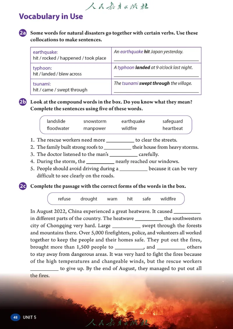 8bunit5官方课本_新人教八下资料包_03高清PDF（核对版本）_新八年级英语下册官方高清电子课本