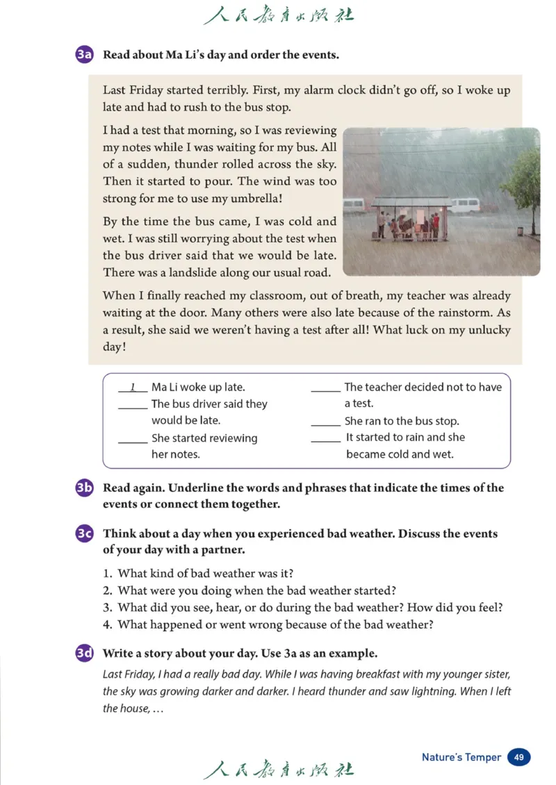 8bunit5官方课本_新人教八下资料包_03高清PDF（核对版本）_新八年级英语下册官方高清电子课本